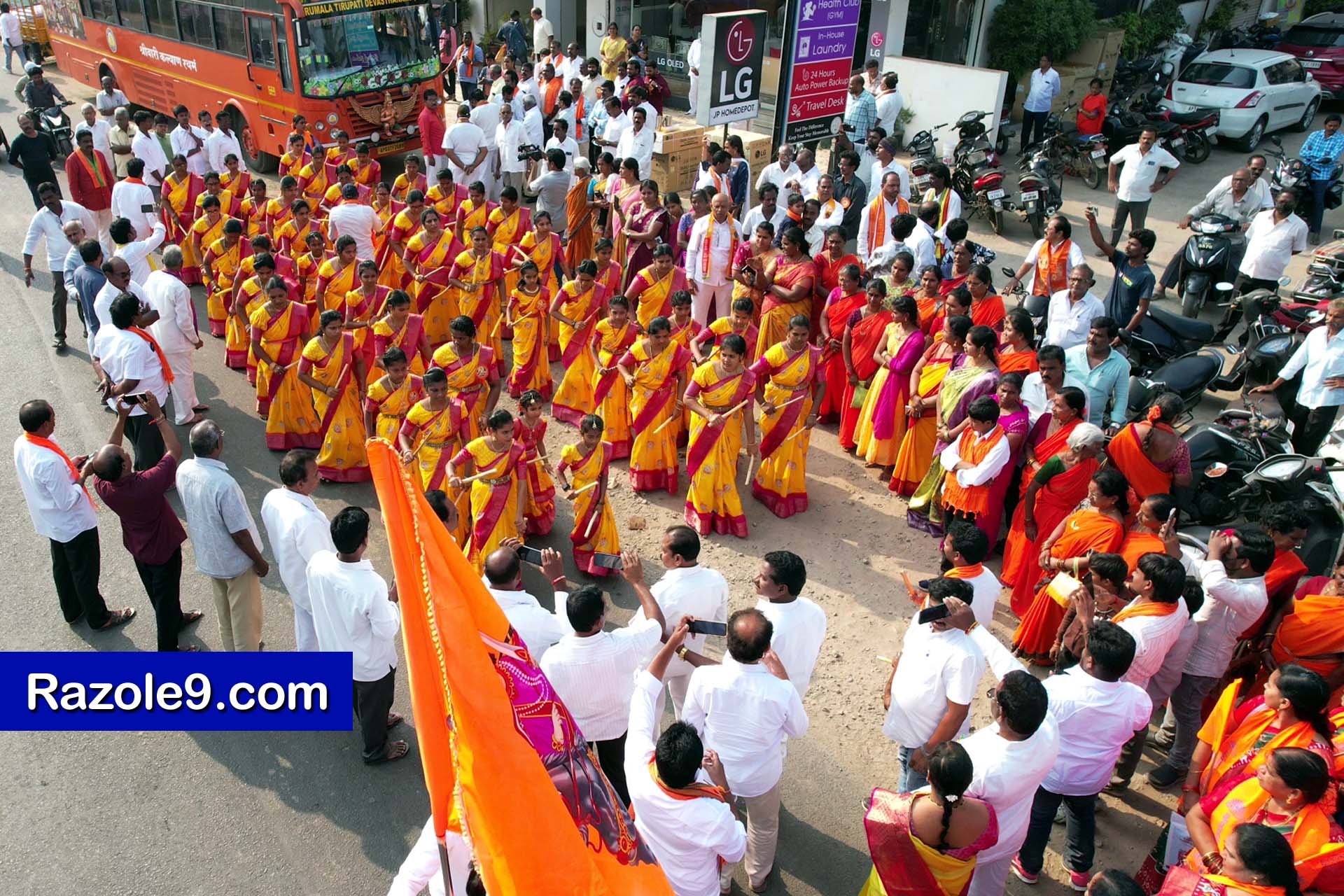 Srinivasa Kalyanam - vegivaaripalem - 2026